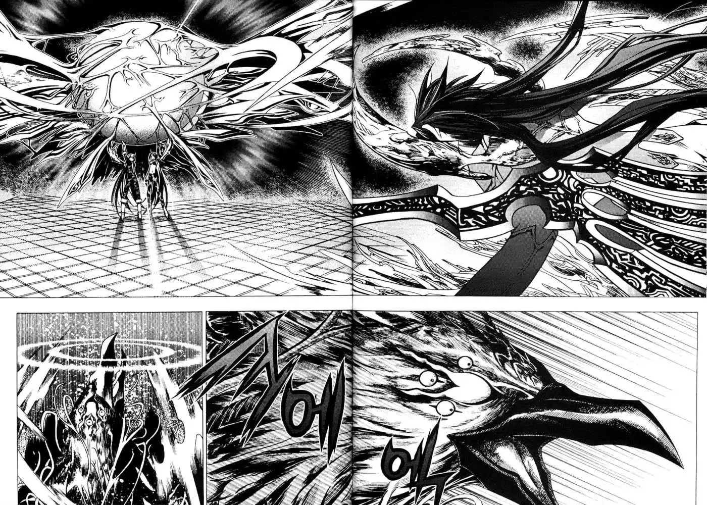 Chronicles of the Cursed Sword Chapter 86 7